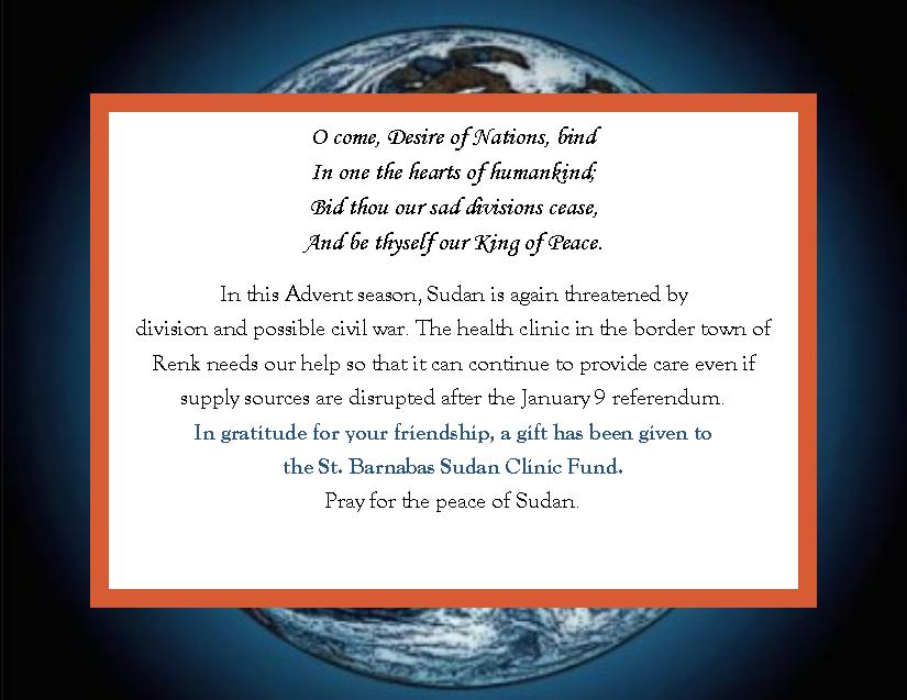 101201-sudancard 101201-sudancard