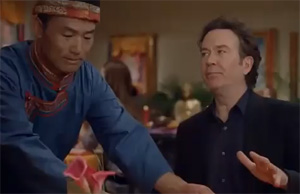 1100208-groupontibet